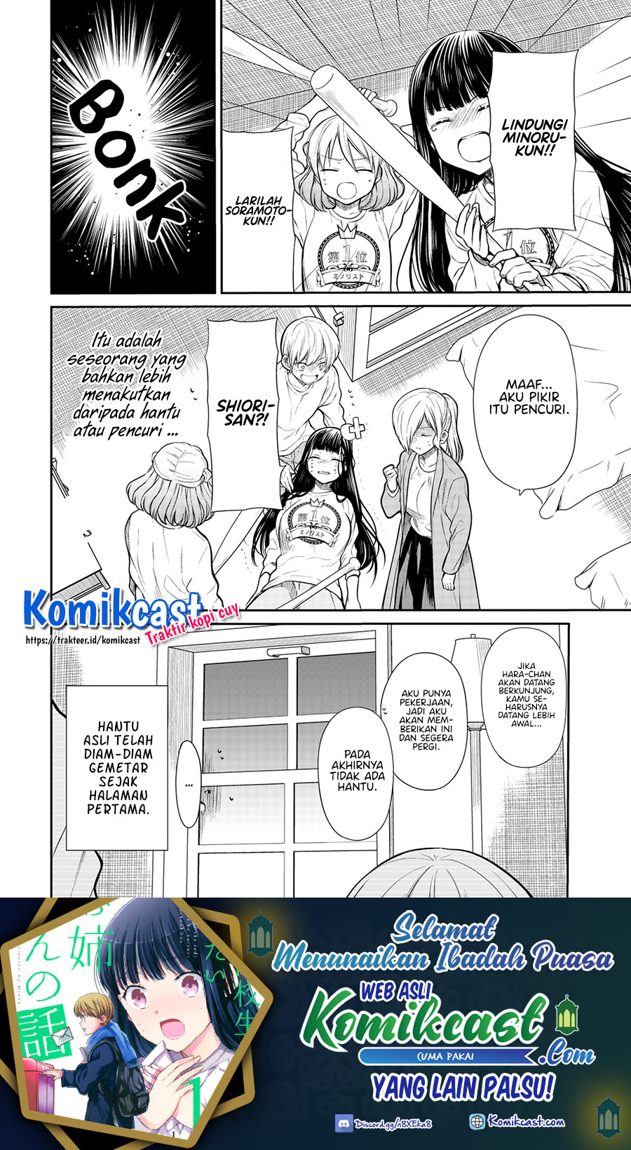 Danshi Koukousei wo Yashinaitai Onee-san no Hanashi Chapter 198 Bahasa Indonesia
